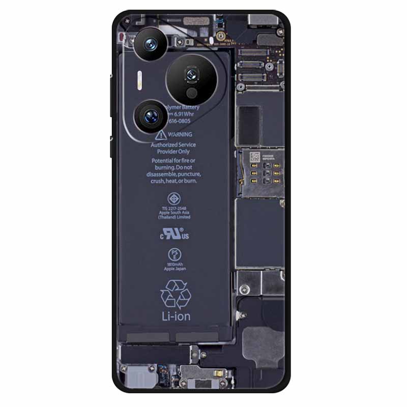 For Huawei Pura 70 Ultra Pro Case Silicone Animal Painted TPU Soft Phone Back Cover For Pura70 Pro+ Lion Shockproof Case Pura70