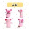 Puppet [Inspected by a Domestic Inspection Agency] Stuffed Toy Hand Puppet (pig, Pig, Pig)