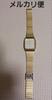 [USED] CASIO MQ-518 Men's Watch, Cheap Casio