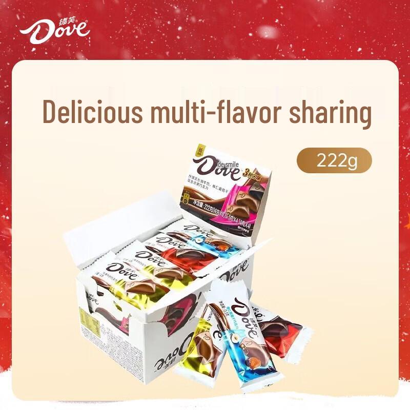 Dove Assorted Chocolate Box 222g