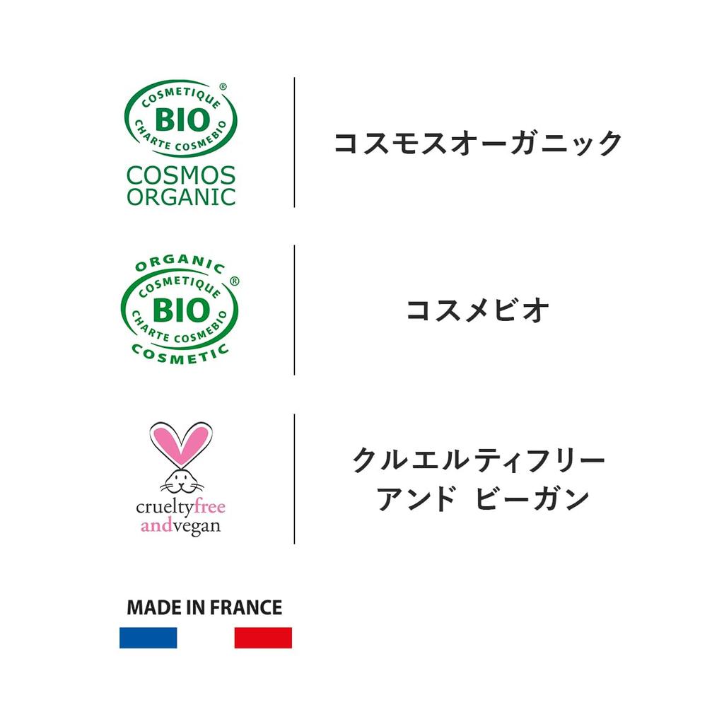 COSLYS Hand Nail Cream 50ml Apple &