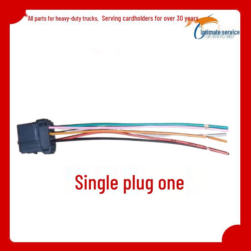 

Foton Auman ETX New Edition Horn & Rocker Switch Dashboard EST Water Spray Switch Switch with Plug