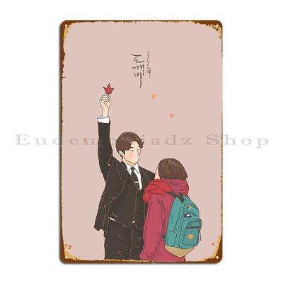 Guardian The Lonely And Great God Goblin Metal Plaque Character Printing Party Club Living Room Pub Tin Sign Poster