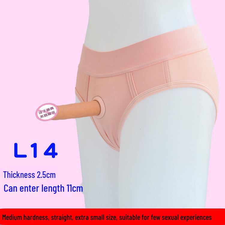 Women's Wearable Soft Prosthetic Dildo Underwear for LGBT Love