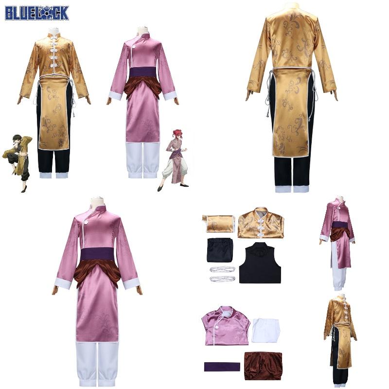 Lock Blue Chigiri Hyoma Bachira Meguru Cosplay Costume Halloween Party Prop Gift