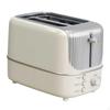 2-Scheiben-Toaster, Kompakte Frühstücksmaschine für den Heimgebrauch mit 9 Bräunungsstufen, Beige