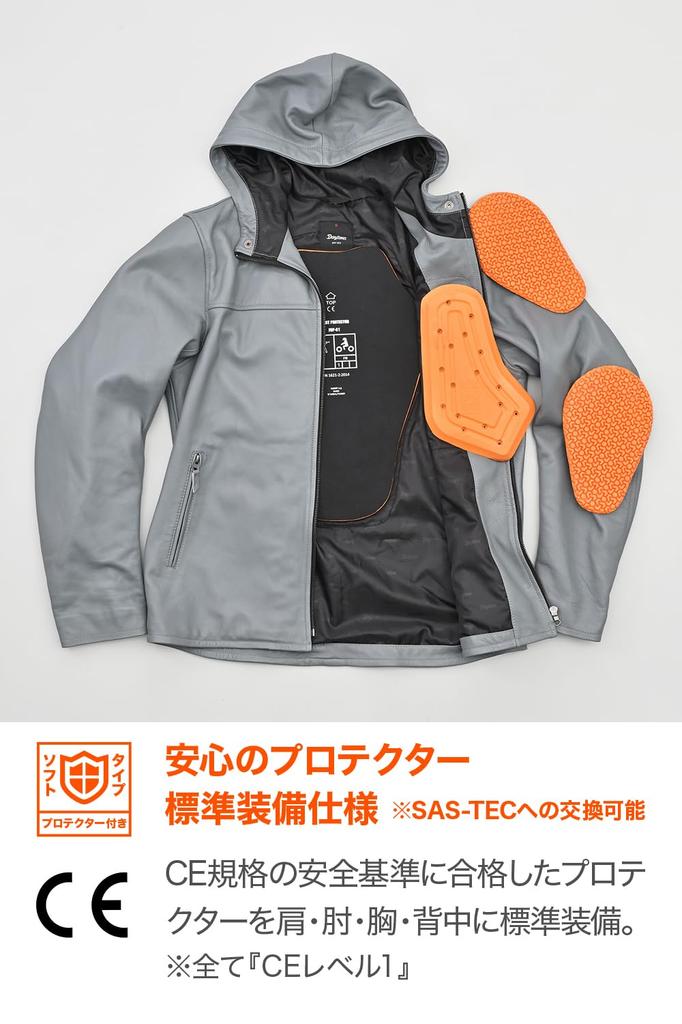 Daytona Motorcycle Leather Genuine CE Soft Protectors Routine Leather Jacket 48023 Jacket, Leather, Spring/Autumn, Certified, Included, DJ-020, Gray,