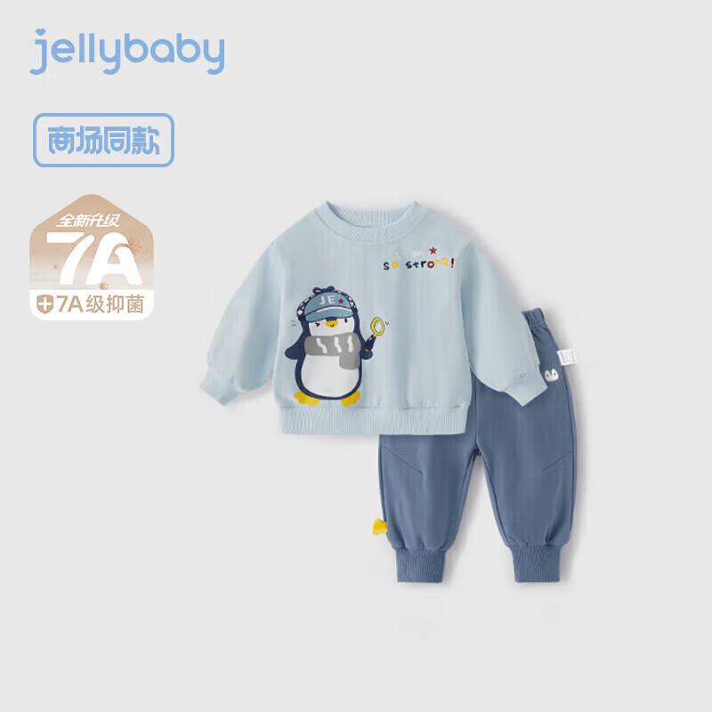 JELLYBABY Penguin Pattern Casual Sweatshirt Set S