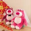 Bow Tie Lotso Veil Bear Plush Toy Cute Cartoon Couple Holiday Girl Gift Doll