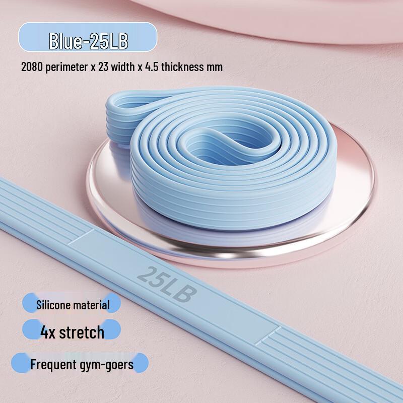 OEING Liquid Silicone High Elastic Yoga Resistance Band