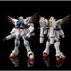 MG Gundam F91 Ver.2.0 Back Cannon & Twin Vesper Model Kit Hobby Online Shop Exclusive