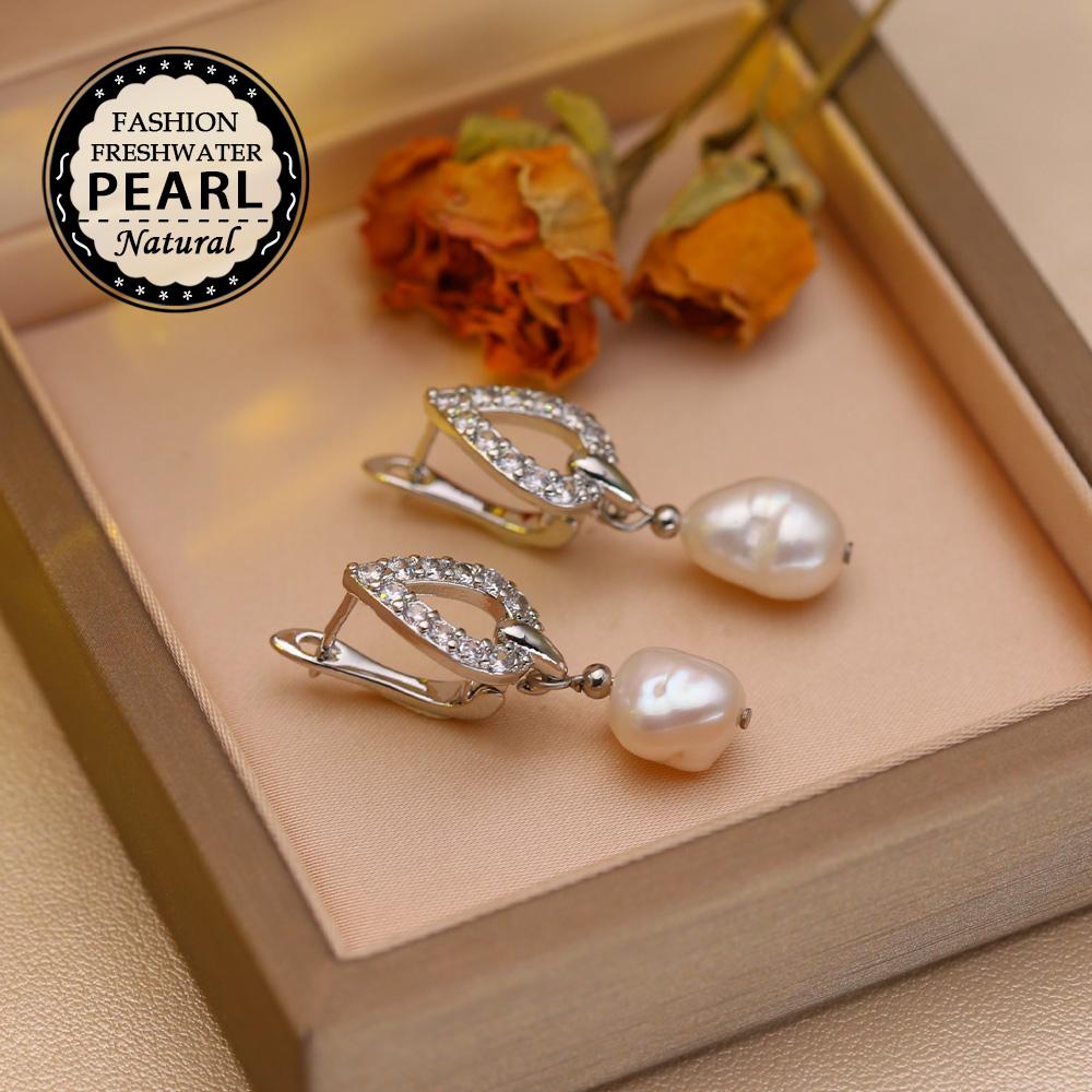 Leaf Fashion Baroque Freshwater Pearl Women's Earrings Two Wearing Methods Pearl 18K Gold Plated Zirconia Earrings Valentine's Day Mother's Day Gifts