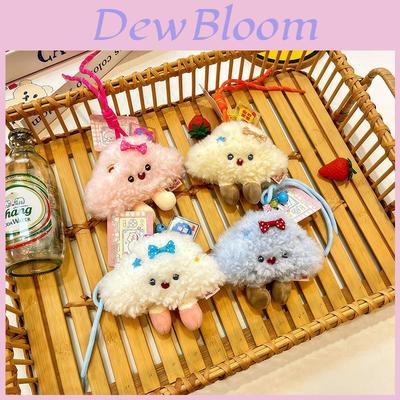 Adorable Cloud Plush Keychain With Cartoon Design For Bag Accessories