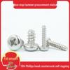 304 Stainless Steel Phillips Self-Tapping Screws: Pan Head & Round Head Flat Tail