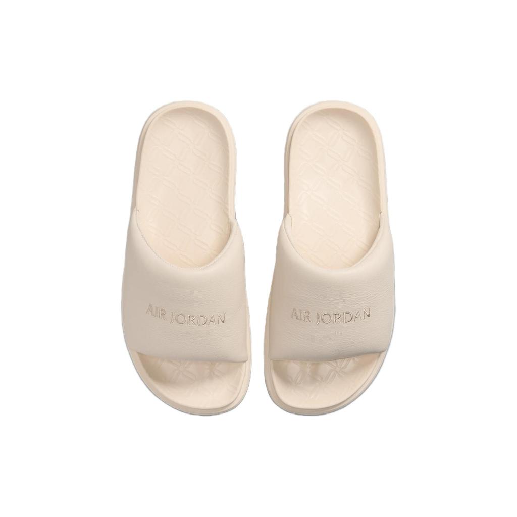 Jordan Sophia Legend Light Brown Sail Legend Medium Brown Women's FZ7012-200