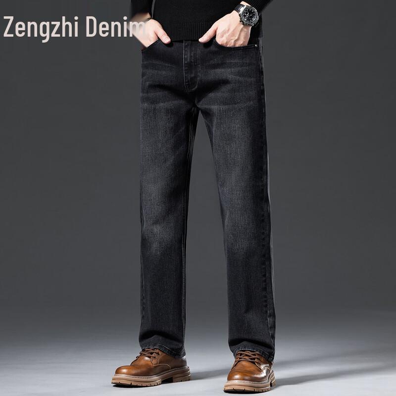 Men s Straight-Leg Loose Fit Denim Jeans 30