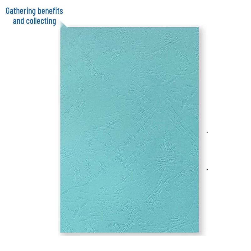 Leather Texture Cover Paper