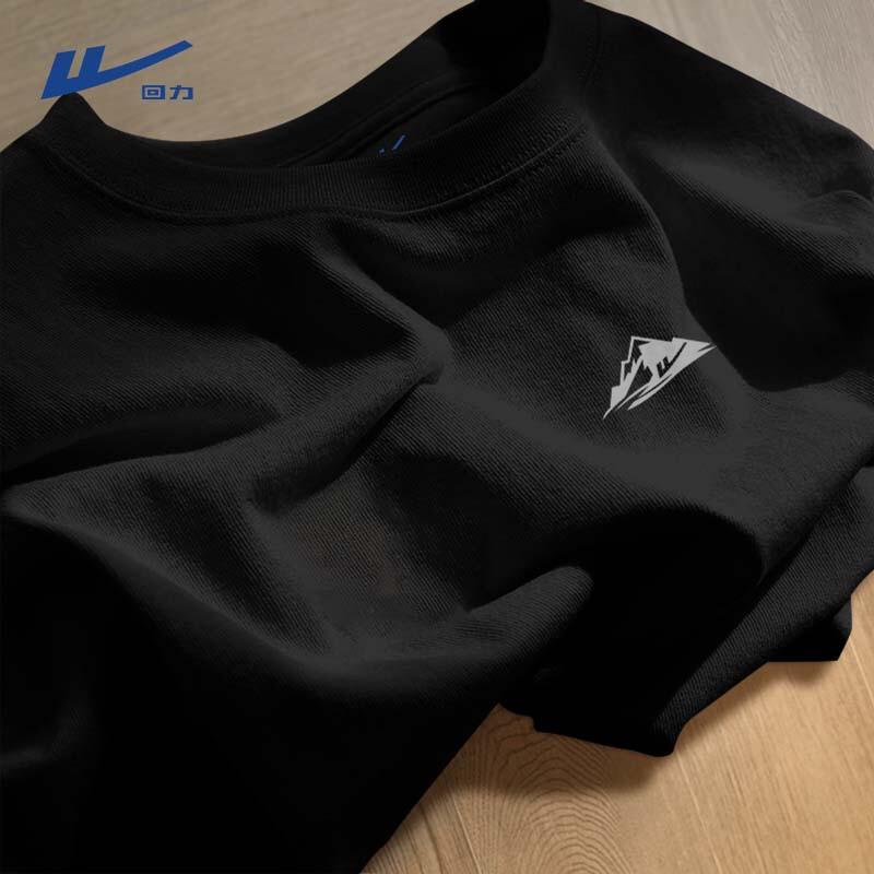 Warrior Men's Loose Fit Pure Cotton Short Sleeve T-Shirt