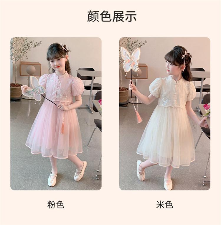 Girls' mesh dress, baby princess dress, 2026 new women's summer dress, stylish and sweet little girls' dress, fairy