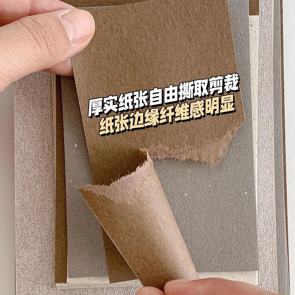 Vintage Collage Specialty Paper for M5A6A7 Ring Binder Planners - Withered Tree Design