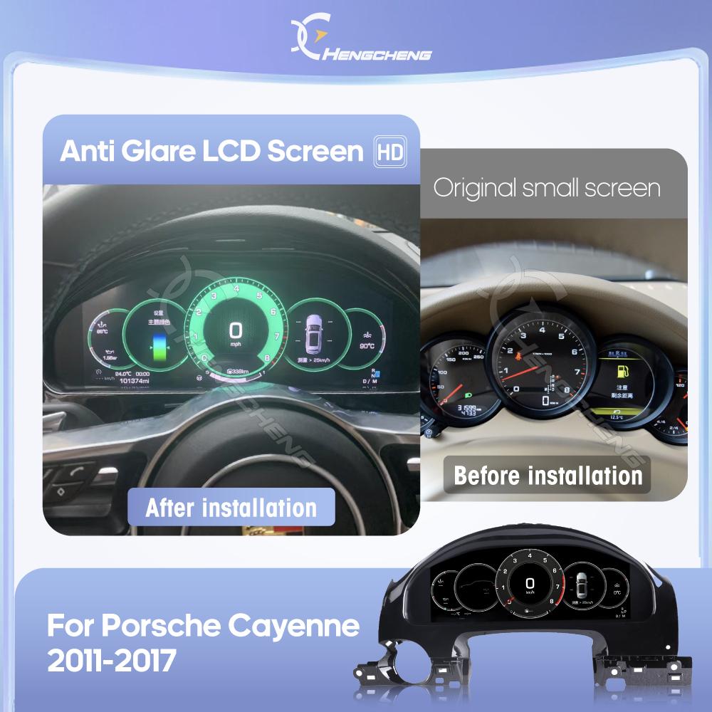 For Porsche Cayenne 2011-2017 Digital Cluster LCD Dashboard Player Cockpit Virtual Instrument