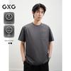 GXG Men's 2025 Summer Colorblock Round Neck T-Shirt