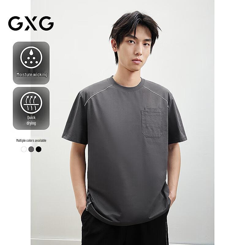 GXG Men's 2025 Summer Colorblock Round Neck T-Shirt