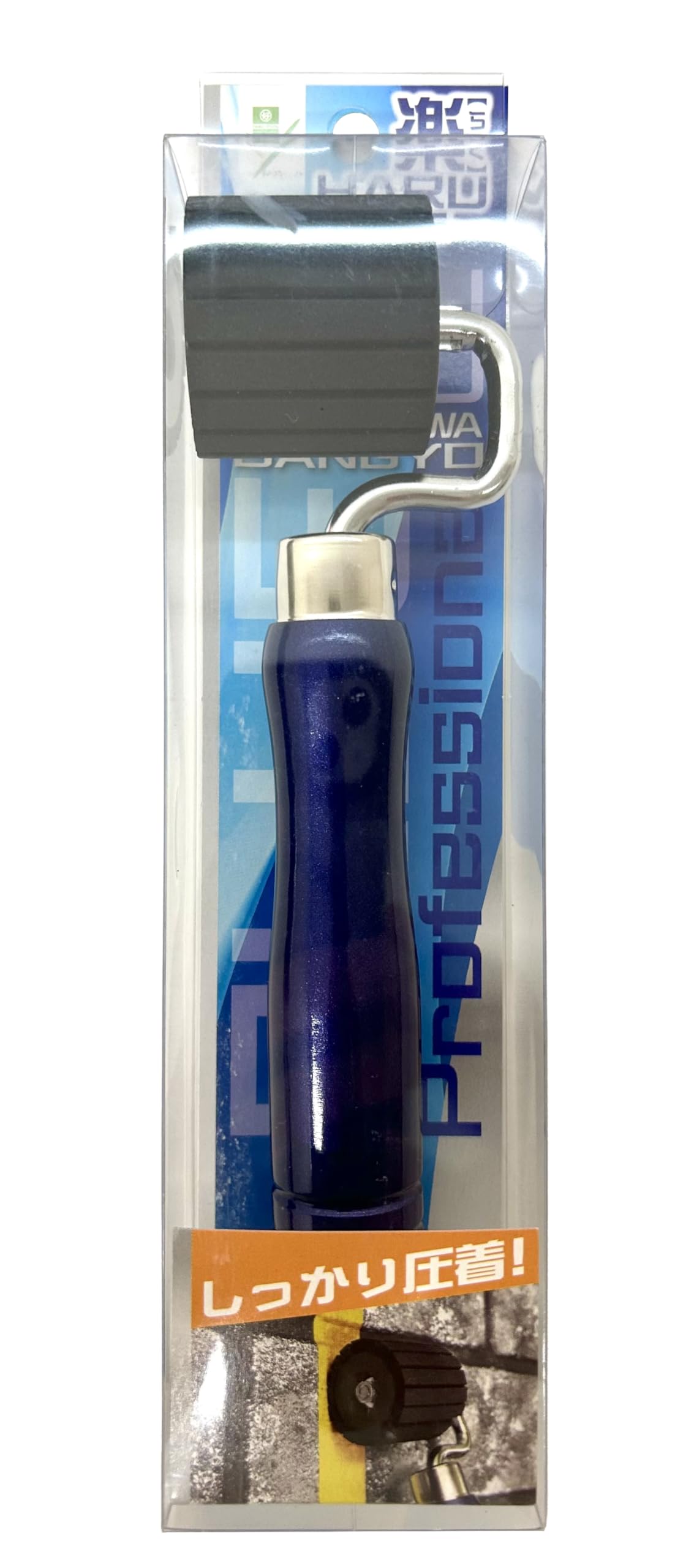 

[Плотно прижимает малярный скотч и другие предметы!] Маскирующий прижимной ролик RakuHARU Синий