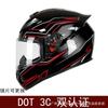 Full Face Motorcycle Helmet Men Women DOT Certified ABS Retro Style Universal Fit Scooter ATV Kart Riding