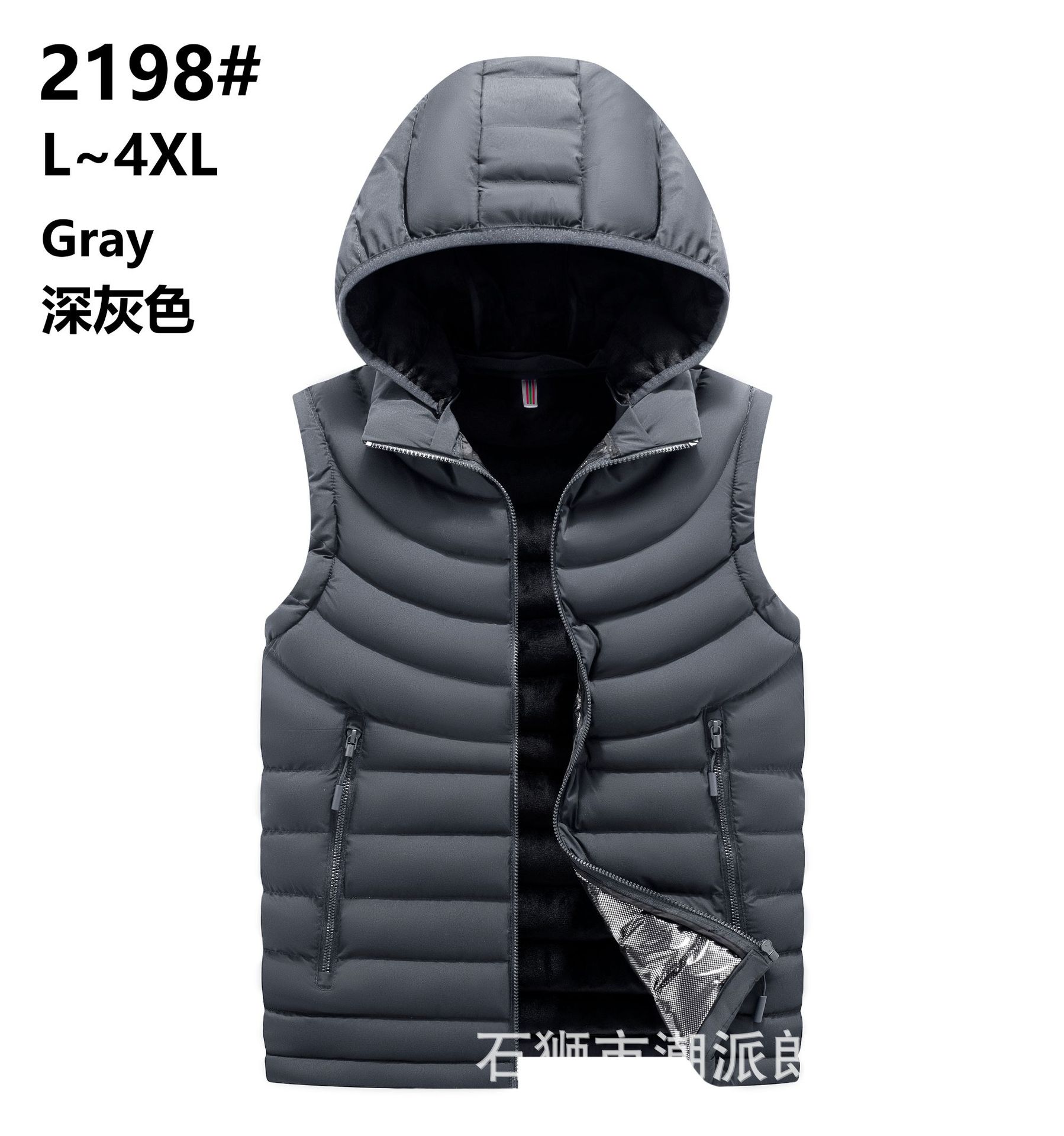 

Autumn and winter new vest removable hat slim vest jacket velvet fashion stream vest L сірий колір
