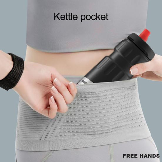 Slim Running Belt Bag Ultra-thin Breathable Large Capacity Fanny Pack Multifunctional Invisible Phone Storage Bag Women Men Sports