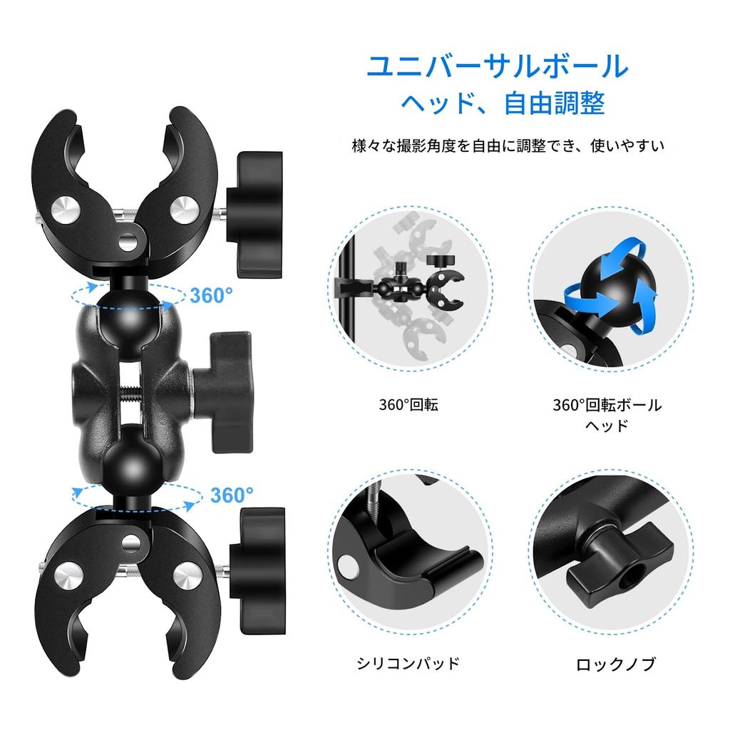 PULUZ Bike Camera Mount 150cm Extended Selfie Stick with Quick Release and Two Sturdy Double Clamps for Stable Compatible with Action Ace GoPro HERO12