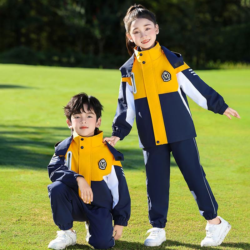Elementary School Spring/Autumn Windbreaker & Winter Three-Piece Uniform Set
