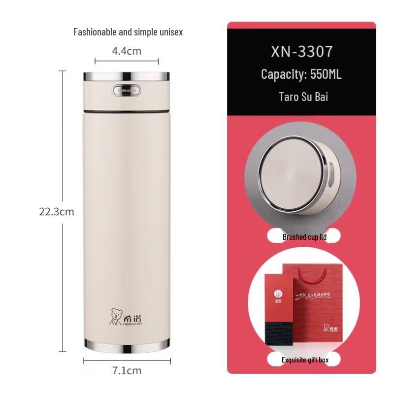 Heenoor 316L Stainless Steel Portable Car Water Cup