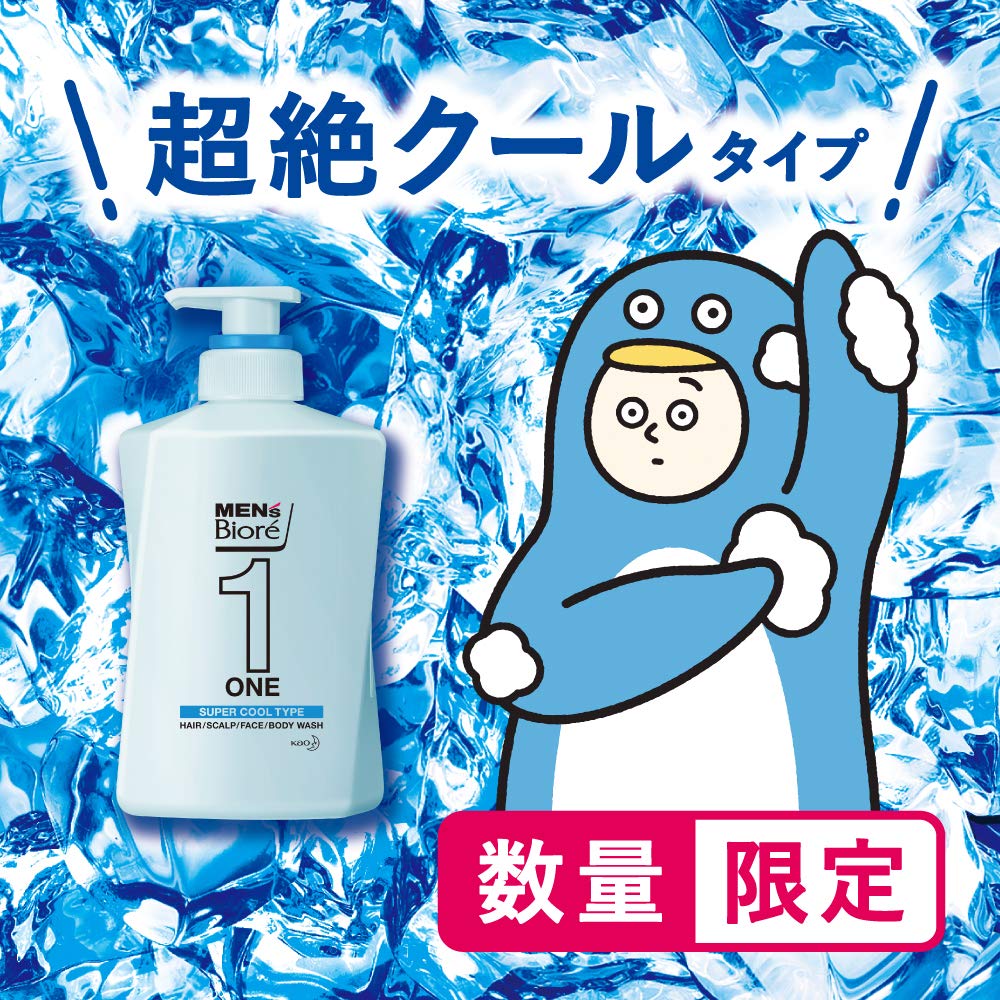 Men's Biore ONE All-in-One Body Wash, Super Cool Refreshing Green Scent, Pump, 480ml