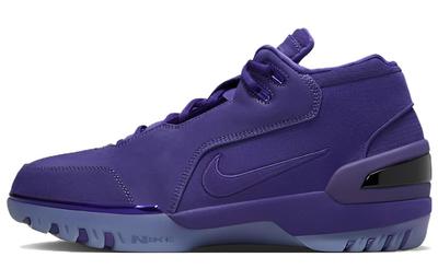Air Zoom Generation Court Lila Wildleder FJ0667-500