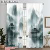 2pcs   Pattern Curtains  print Chinese Ink Landscape 100% Polyester (without rod) Home Decor Use for Living Room   Semi-Sheer