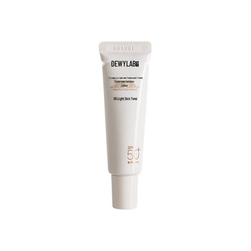 DEYI Morning Dew Tinted Sunscreen Primer SPF50+