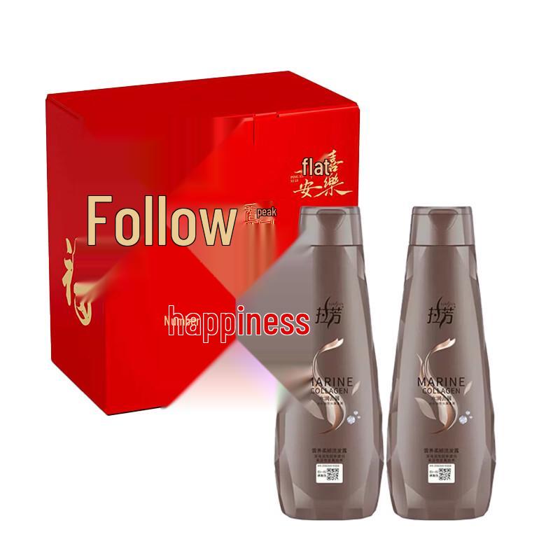 Lafang Moisturizing Anti-Dandruff Shampoo Set