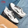 Li-Ning Chuyun 2025 Men's Casual Skate Shoes