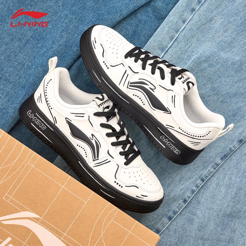 Li-Ning Chuyun 2025 Men's Casual Skate Shoes