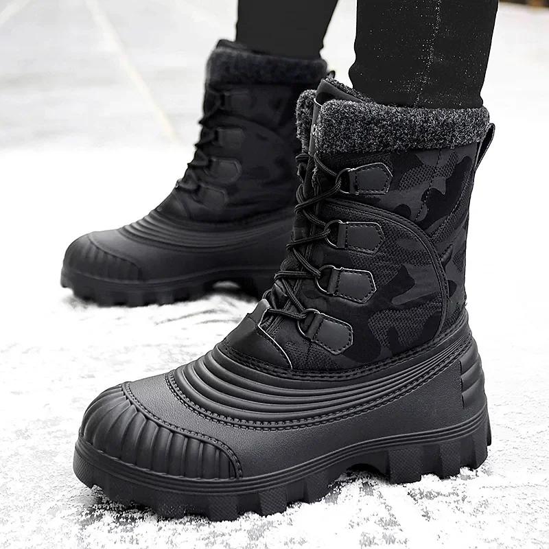 Fashion High Top Winter Camouflage Boots Warm Thick Plush Men Outdoor Walking Shoes Waterproof Snow Boots Men Cotton Shoes Men Lace Up