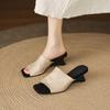 French Soft One-word Cool Slippers for Women To Wear 2025 Summer New Fish Mouth Open-toed Sandals