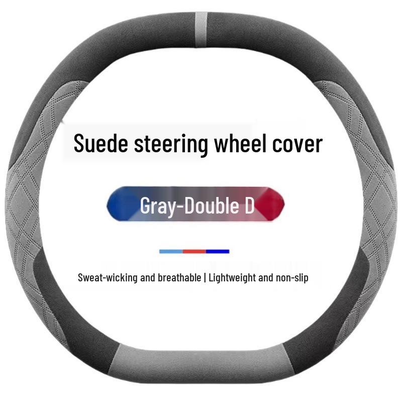 Genuine Leather Suede Steering Wheel Cover for Geely Boyue, Xingyue L, Dihao L, Xingrui, Binyue, Vision X3 Default