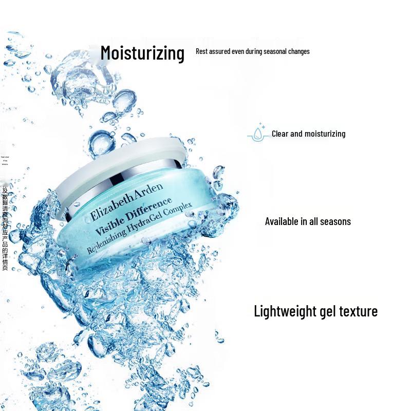 Elizabeth Arden Complex Water Cream