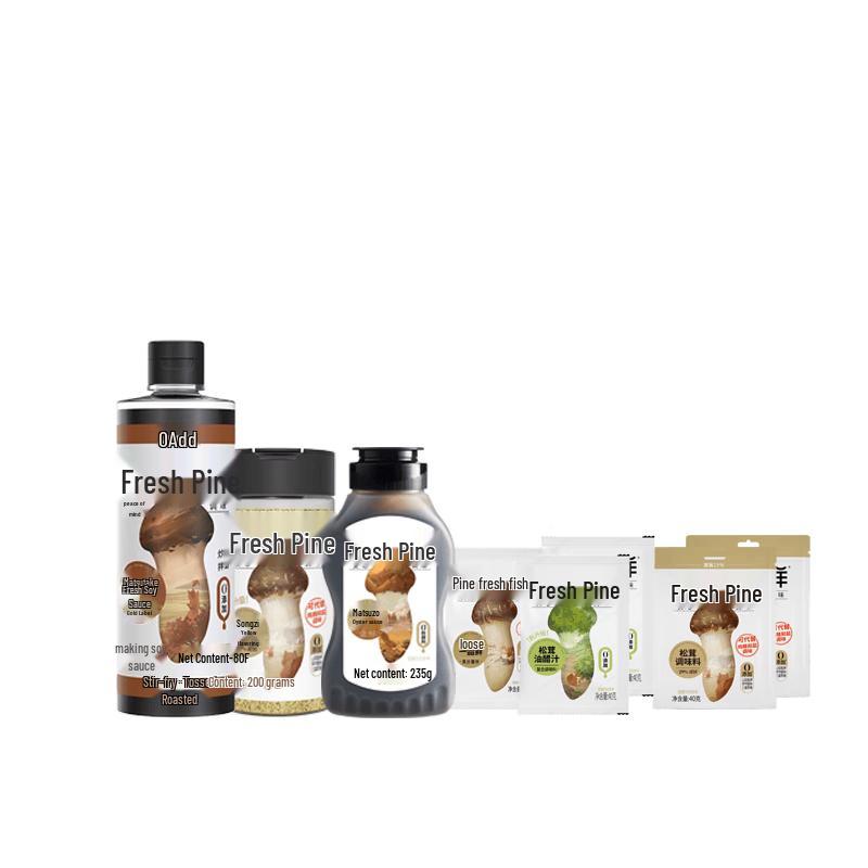 Song Xian Xian Fresh Gift Seasoning Set