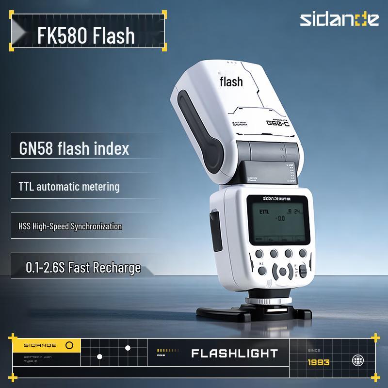 Sidande FK580 TTL Speedlight for DSLR Cameras Canon