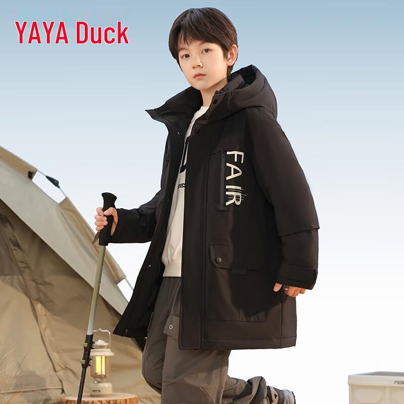 Yaya Boys  Mid-length Hooded Down Jacket 160