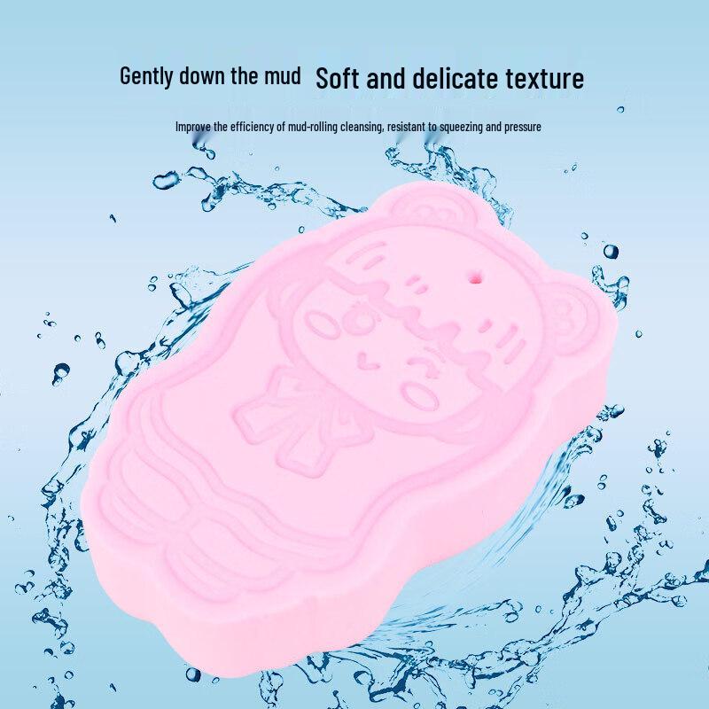 Kids' Gentle Exfoliating Bath Sponges, Pink (3-Pack)