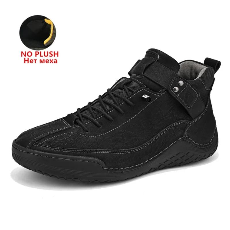 Winter Men Ankle Boots Waterproof Warm Snow Boots with Fur Breathable Leather Mens Winter Casual Shoes High Top Motorcycle Boots